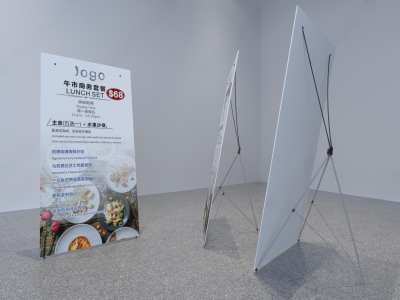 现代广告展架展示牌3D模型下载